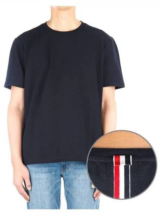 Men s striped short sleeve t shirt 271301 - THOM BROWNE - BALAAN 1