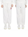 Men's Iconic Logo Track Pants White - AUTRY - BALAAN 2