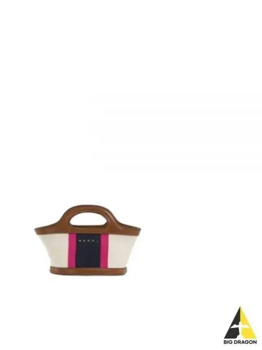 Tropicalia Micro Tote Bag Beige - MARNI - BALAAN 2