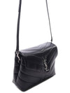 Toy Loulou Strap Shoulder Bag In Quilted Leather Black - SAINT LAURENT - BALAAN 4