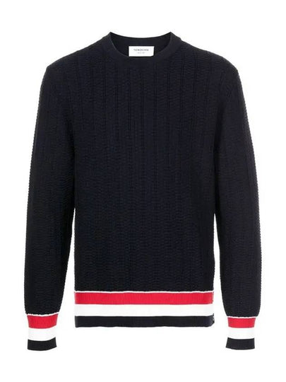 Men's Textured Crew Neck Knit Top Navy - THOM BROWNE - BALAAN 2