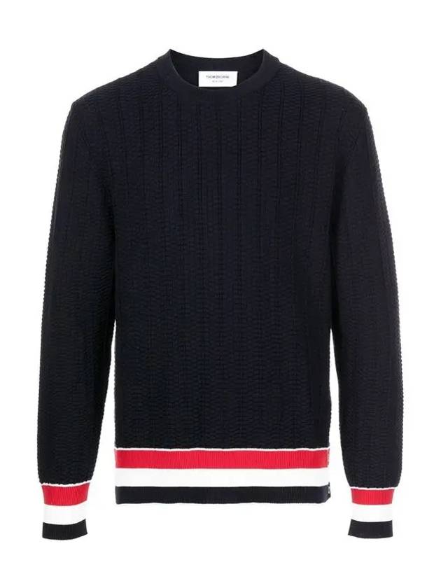 Men's Textured Crew Neck Knit Top Navy - THOM BROWNE - BALAAN 3