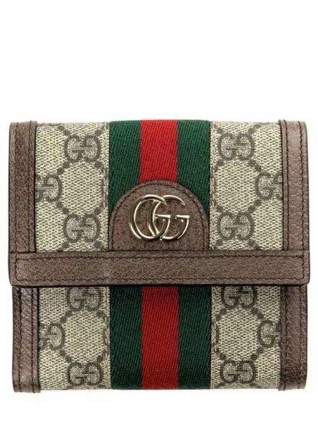 Women s Ophidia French Flap Half Wallet 270736 - GUCCI - BALAAN 1