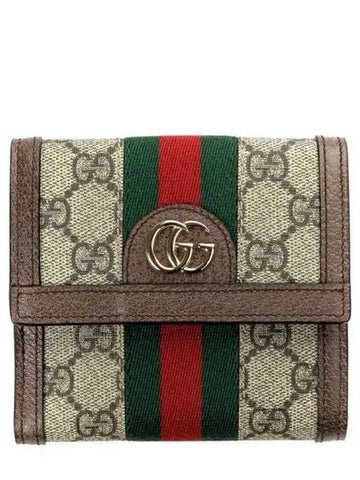 Women s Ophidia Half Wallet 271530 - GUCCI - BALAAN 1