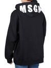 Maxi Logo Print Overfit Cotton Hoodie Black - MSGM - BALAAN 5