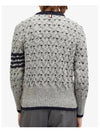 4 Bar Cable Knit Top Grey - THOM BROWNE - BALAAN 5