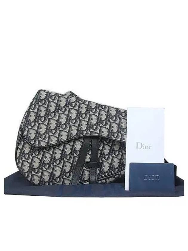 1ADPO093YKY Crossbody Bag - DIOR - BALAAN 1