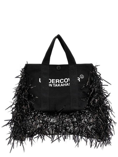 Undercover Fringed Handbag - UNDERCOVER - BALAAN 1