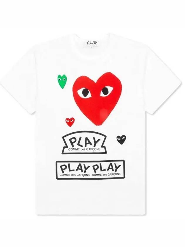 Green Red Heart Waffen Big Heart Logo Multi-printing Round Short Sleeve T-shirt White Men's Short Sleeve 194035 - COMME DES GARCONS - BALAAN 1