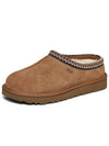 Women's Tasman Slippers Chestnut - UGG - BALAAN 6