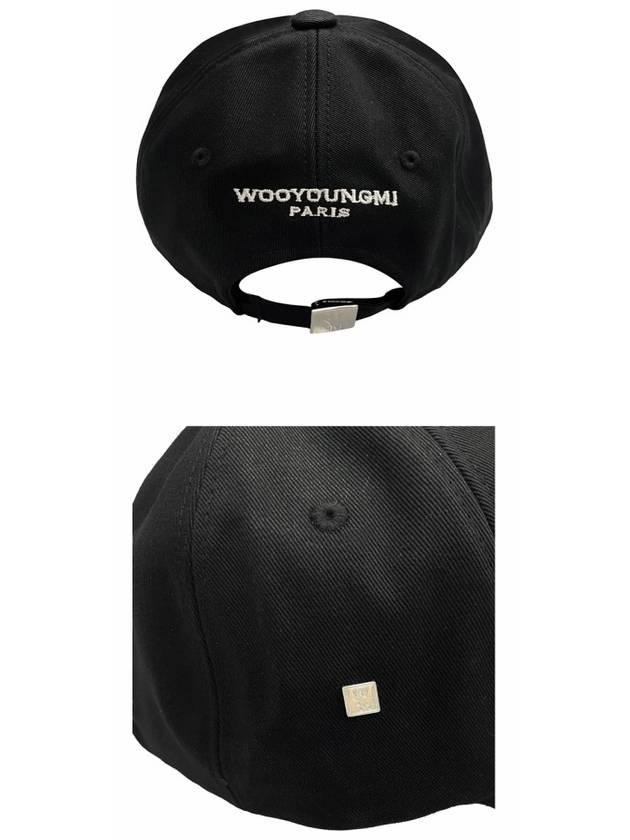 W243AC51662B WYM logo emboss ball cap black hat TJ - WOOYOUNGMI - BALAAN 5