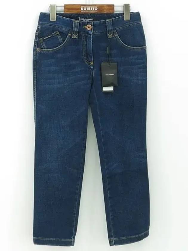 Smith Market F39CED Jeans Women s Clothing - DOLCE&GABBANA - BALAAN 1