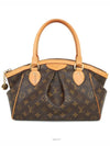 women tote bag - LOUIS VUITTON - BALAAN 1