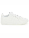 Replica Leather Low Top Sneakers White - MAISON MARGIELA - BALAAN 2