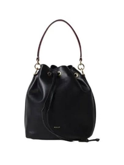 Logo Leather Bucket Bag Black - BALLY - BALAAN 2