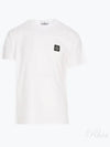 Logo Patch Cotton Short Sleeve T-Shirt White - STONE ISLAND - BALAAN 2