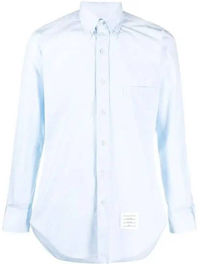 Men's Grosgrain Placket Solid Poplin Long Sleeve Shirt Light Blue - THOM BROWNE - BALAAN 2