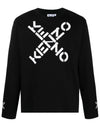 Men's Big X Logo Sports Long Sleeve T-Shirt Black - KENZO - BALAAN 2