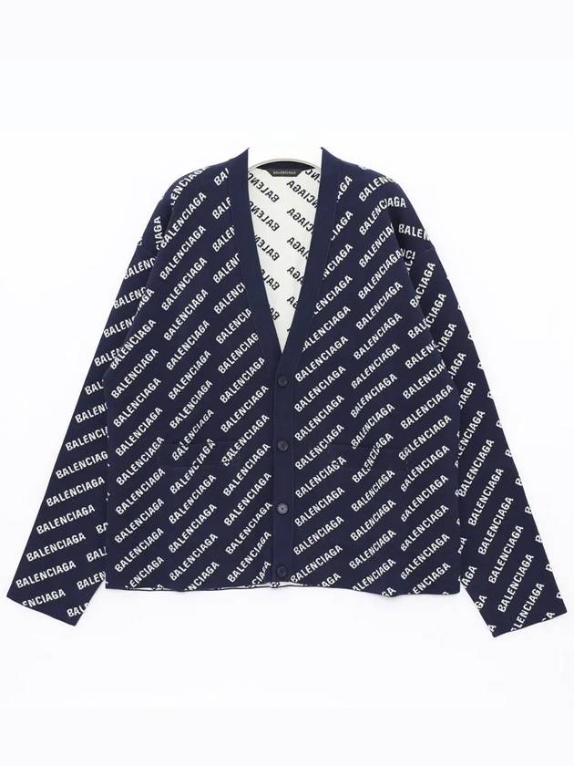 Mini Allover Logo Knit Cardigan Blue - BALENCIAGA - BALAAN 4