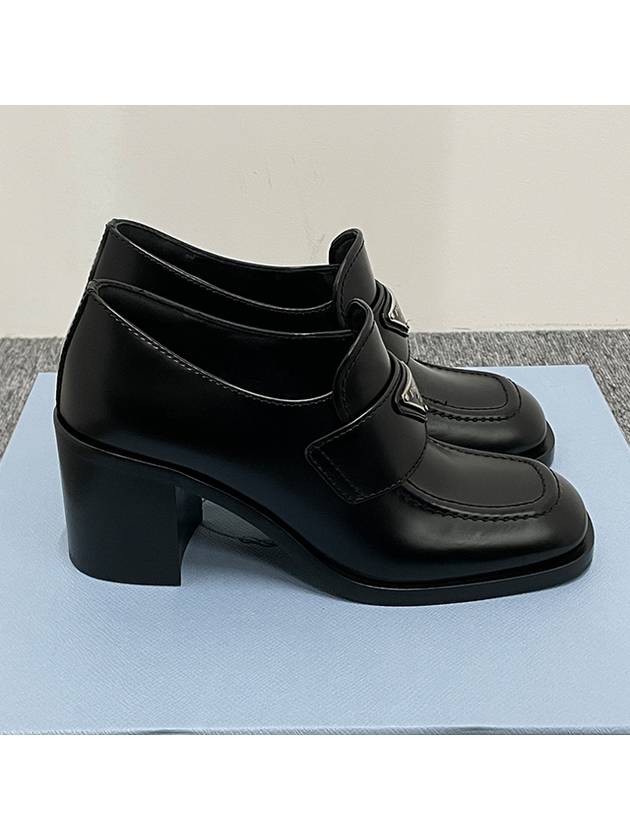 Brushed Leather Loafers Pumps Black - PRADA - BALAAN 5