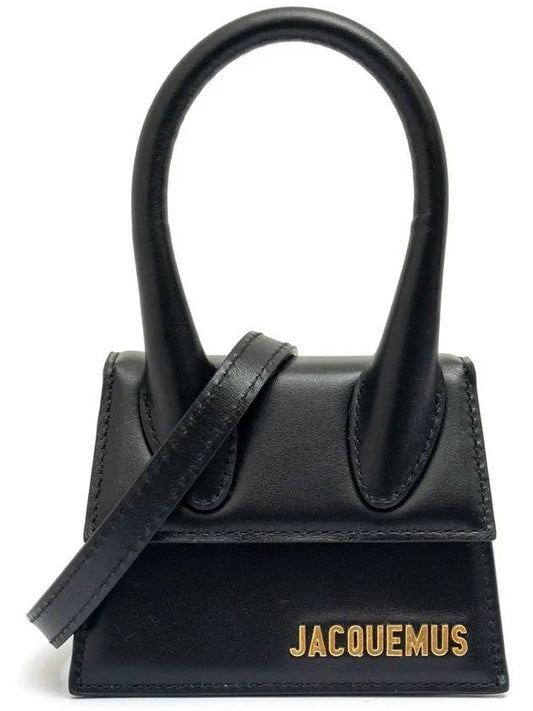 Le Chiquito Mini Tote Bag Black - JACQUEMUS - BALAAN 2