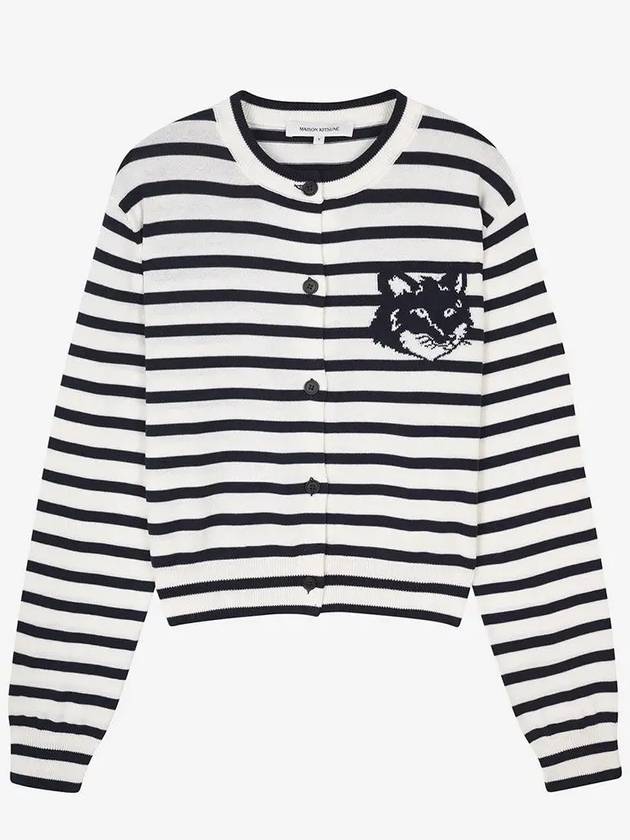 Fox Head Intarsia Regular Striped Cardigan Black White - MAISON KITSUNE - BALAAN 3