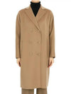 Woman's Meringa Double Coat Camel - MAX MARA - BALAAN 3