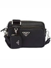 Saffiano Leather Shoulder Bag Black - PRADA - BALAAN 2