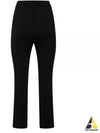 Nepeta Virgin Wool Straight Pants Black - MAX MARA - BALAAN 2