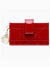 Lady 5-Gusset Patent Cannage Calfskin Card Wallet Cherry Red - DIOR - BALAAN 2