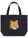 Fox Head Print Tote Bag Black - MAISON KITSUNE - BALAAN 2