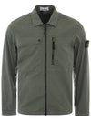 Supima Cotton Twill Stretch-TC Jacket Khaki - STONE ISLAND - BALAAN 2