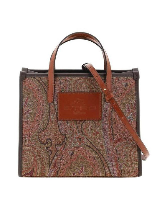 Paisley Jacquard Fabric Textile Tote Bag Brown - ETRO - BALAAN 1