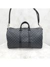 Lux You Damier Keepall 45 Bandoulier M41418 - LOUIS VUITTON - BALAAN 3