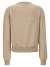 Bold Fox Head Patch Regular Cardigan Beige Melange - MAISON KITSUNE - BALAAN 3