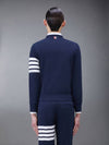 4 Bar Loopback Jersey Sweatshirt Navy - THOM BROWNE - BALAAN 3