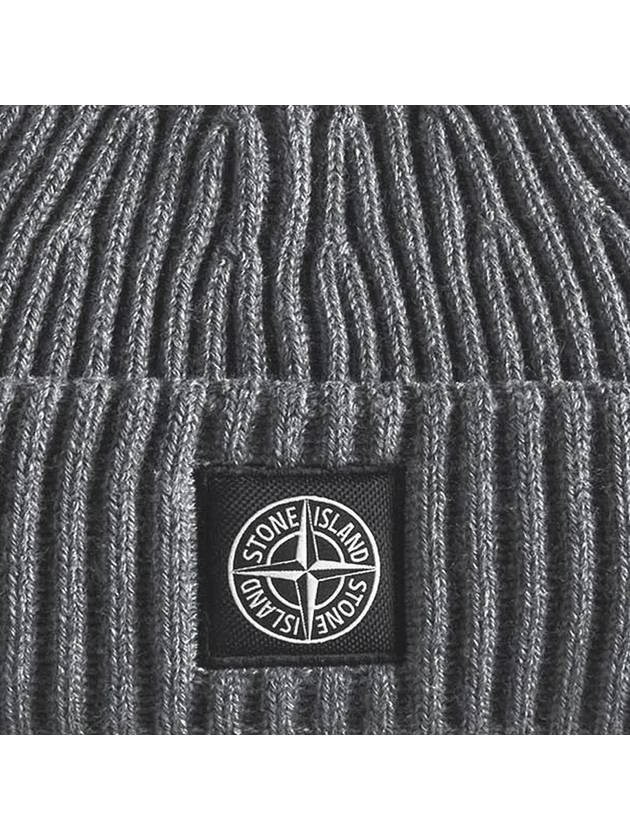 Logo Patch Rib Wool Beanie Dark Grey - STONE ISLAND - BALAAN 5