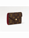 Victorine Monogram Half Wallet Fuchsia - LOUIS VUITTON - BALAAN 4