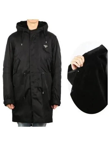 Re nylon fleece jacket 271131 - PRADA - BALAAN 1