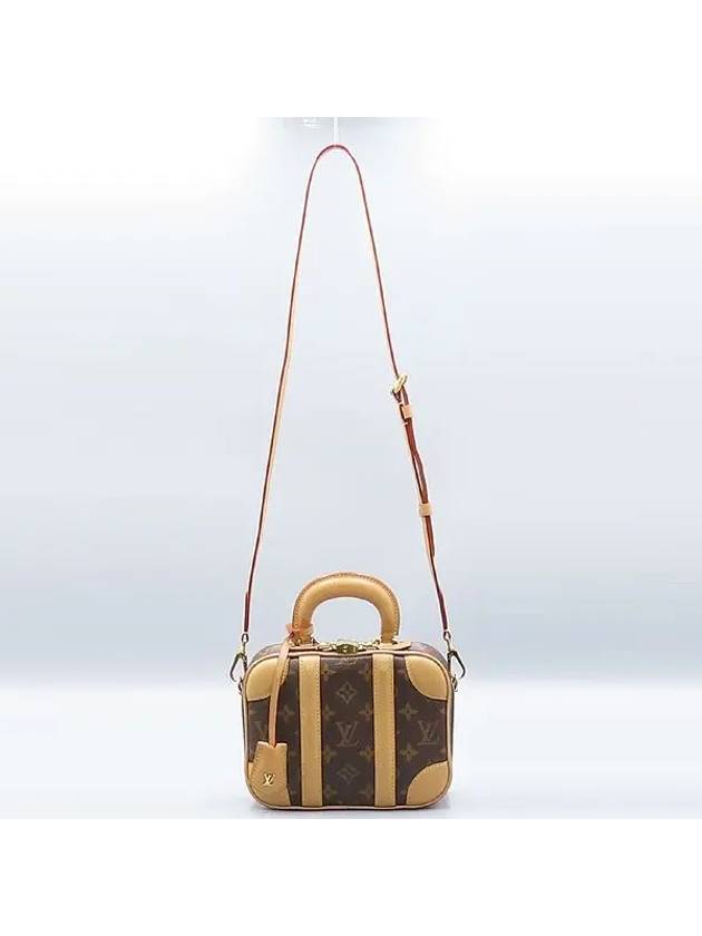 M44804 2 WAY bag - LOUIS VUITTON - BALAAN 2