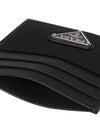 Re-Nylon Saffiano Leather Card Wallet Black - PRADA - BALAAN 5