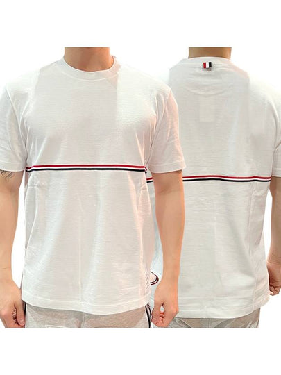 Midweight Jersey Short Sleeve T-Shirt White - THOM BROWNE - BALAAN 2