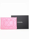 19 Lambskin Medium Clutch Bag Pink - CHANEL - BALAAN 4