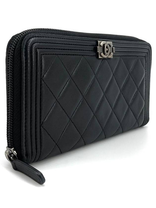 Lambskin silver boy zipper long wallet - CHANEL - BALAAN 3