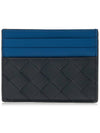 Intrecciato Two-Tone Card Wallet Blue Black - BOTTEGA VENETA - BALAAN 2