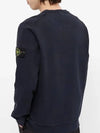 Wappen Patch Crewneck Sweatshirt Navy - STONE ISLAND - BALAAN 5