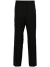 Wool blend straight pants black - GUCCI - BALAAN 2