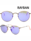 Sunglasses RB3447 167 68 - RAY-BAN - BALAAN 2