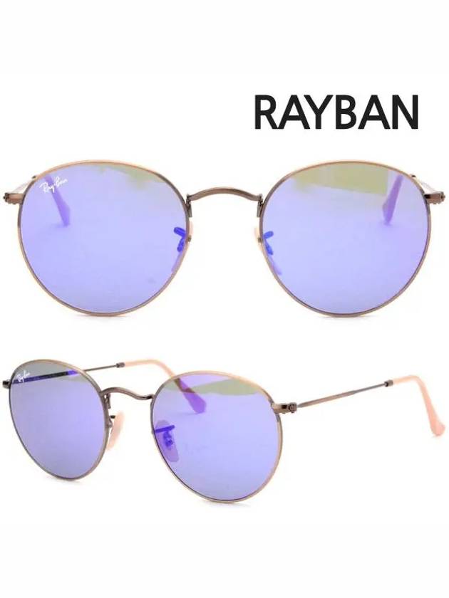 Sunglasses RB3447 167 68 - RAY-BAN - BALAAN 3