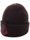 Men s Logo Patch Wool Beanie 3B00019 M1282 687 24F - MONCLER - BALAAN 3